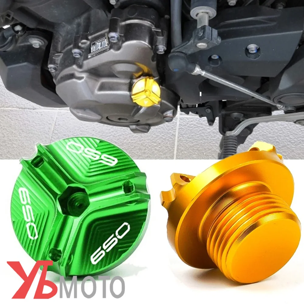 2026 For Z650 Ninja Versys Vulcan S Z 650 Ninja650 Motorcycle Front Rear brake Fluid Cylinder Reservoir oil filler Cap