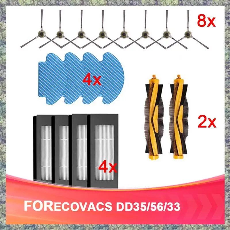 

WON для ECOVACS DD35/56/33 робот-пылесос аксессуары для пылесоса запасные части