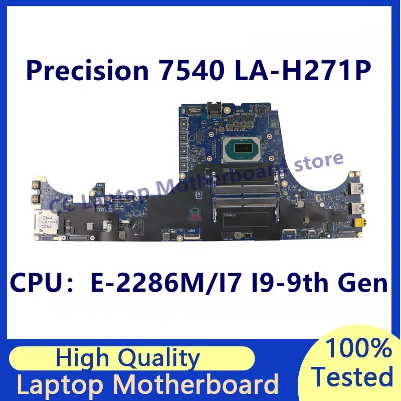 

Материнская плата LA-H271P для ноутбука Dell Precision 7540, материнская плата с процессором E-2286M/I7 I9-9, 100% полностью протестирована, работает хорошо