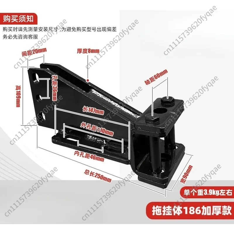 Mini Tiller Rear Towing Bracket 173F-192F Thickened Cultivator Hitch Plate, Heavy Duty Agricultural Attachment for Rotary Tiller