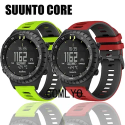 Silicone Band For Suunto Core Strap Smart Watch Wristband Bracelet