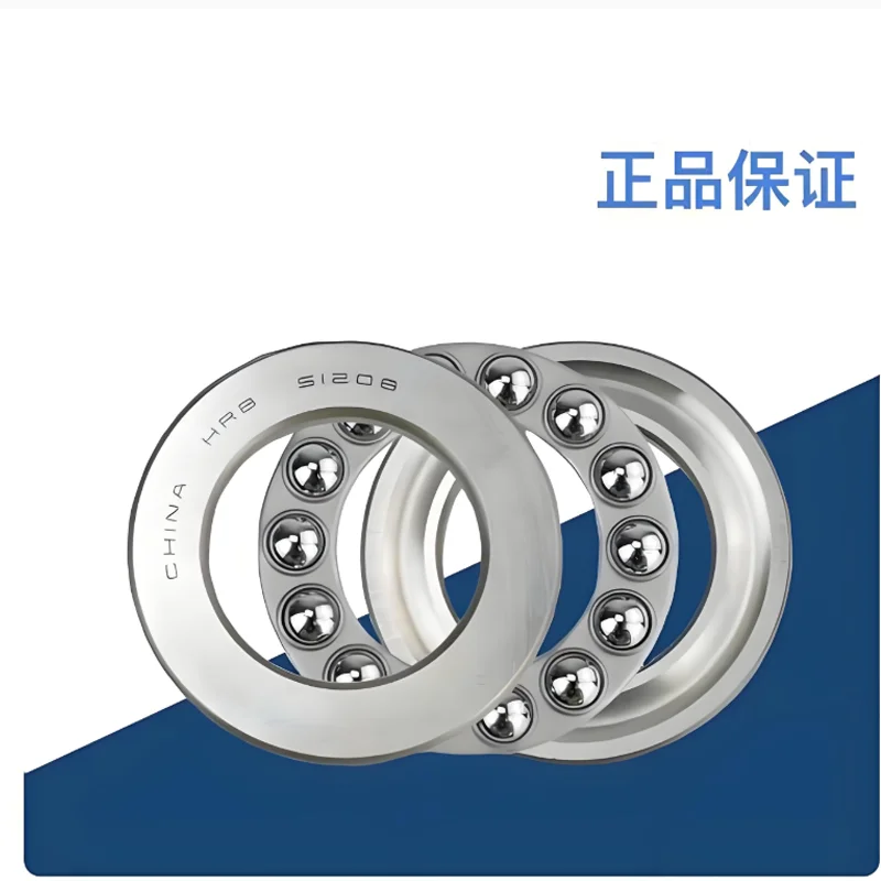 

Подшипники давления 51114 51115 51116 51117 51118 51120 упорный шарикоподшипник