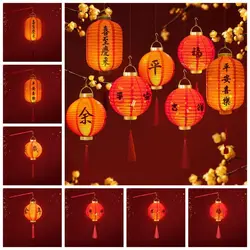 With Lighting Chinese Lantern DIY Materials With Handle Handmade New Year Lantern Decors Good Luck Luminous Lantern Lamp Kits