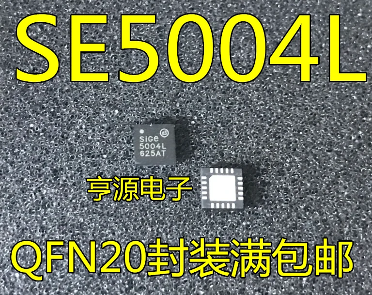 

20pcs 100% New SE5004 SE5023