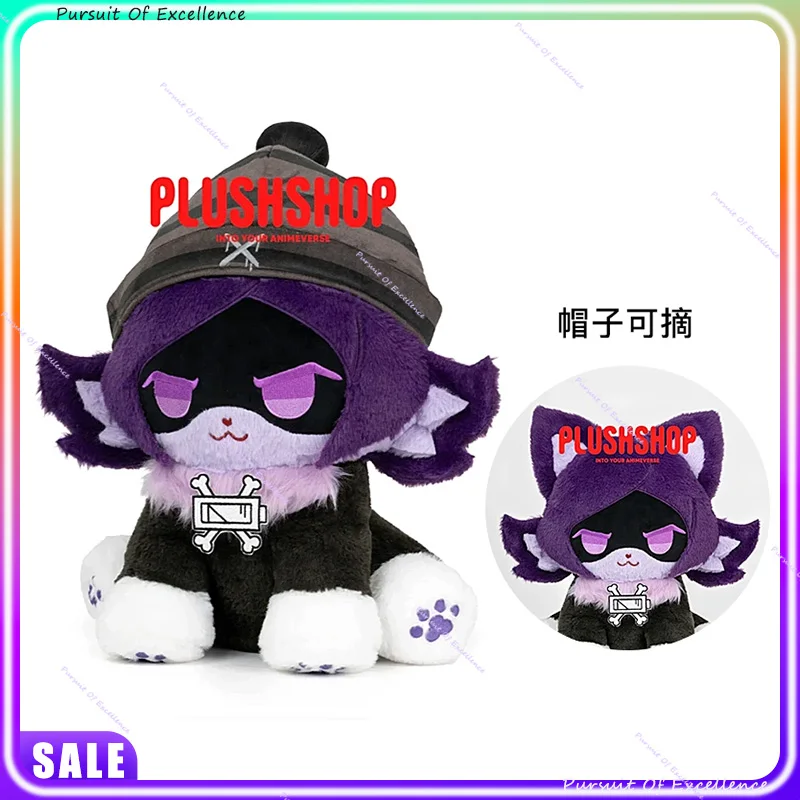 2026 Nuevo llavero de peluche de Murder Drones: figura de CYN y UZI, dije de mochila y adorno de escritorio, regalos navideños perfectos