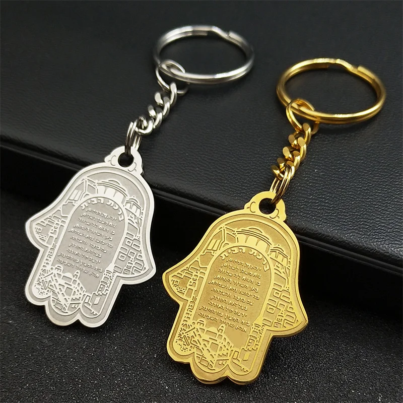 Hamsa Hand Van Fatima Schrift Moskee Sleutelhangers Voor Mannen Roestvrij Staal Gouden Kleur Hebreeuws Judaïsme Joodse Sleutelhanger Sieraden