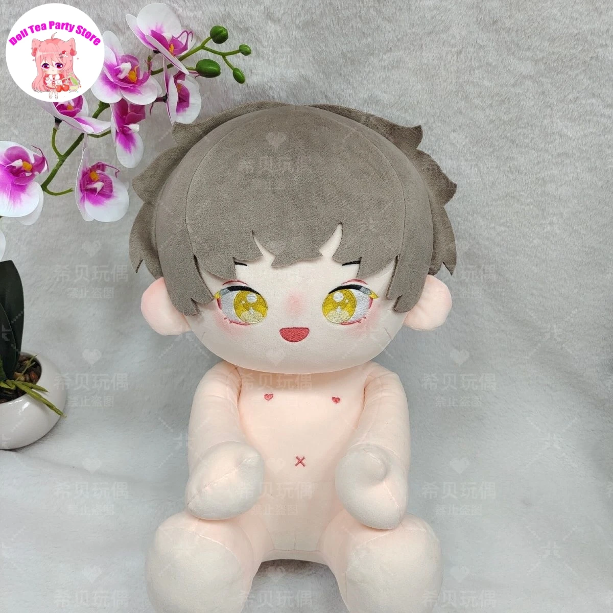 

Ogami Koga Cartoon Sitting Posture Figure Plush Doll Body Anime Dress Up Cotton Plushie 40cm Pillow Cosplay Toy Xmas Gift