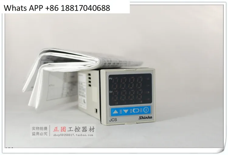 JCS-33A-A/M Digital…