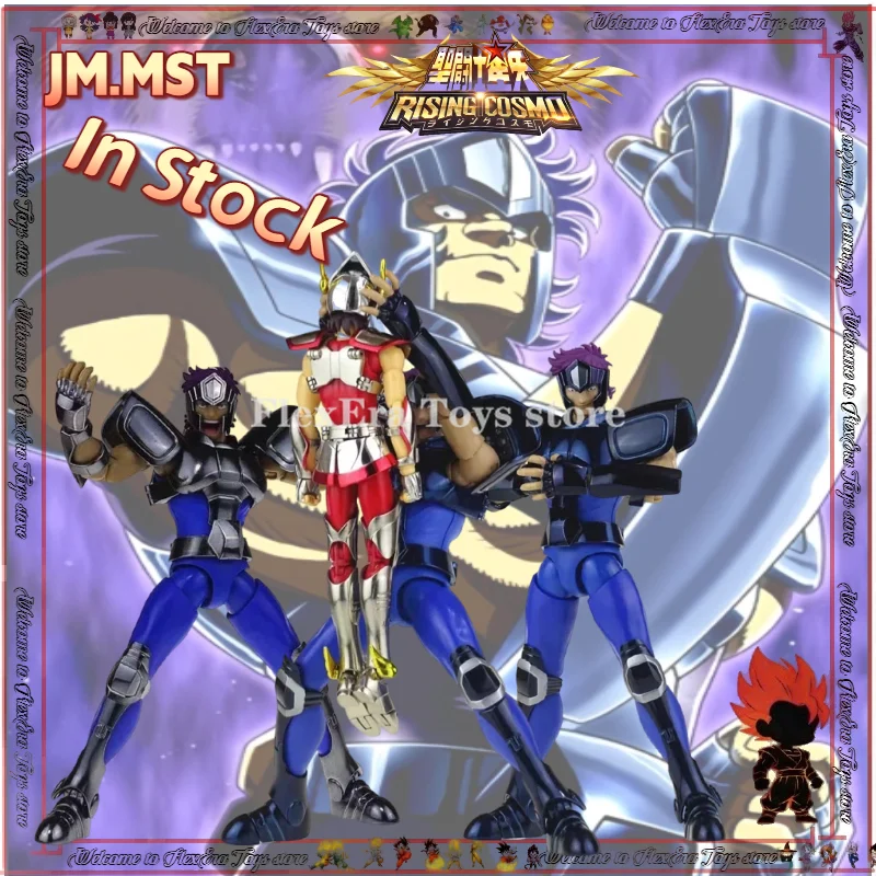 [In Stock]Jm.Mst Sa…