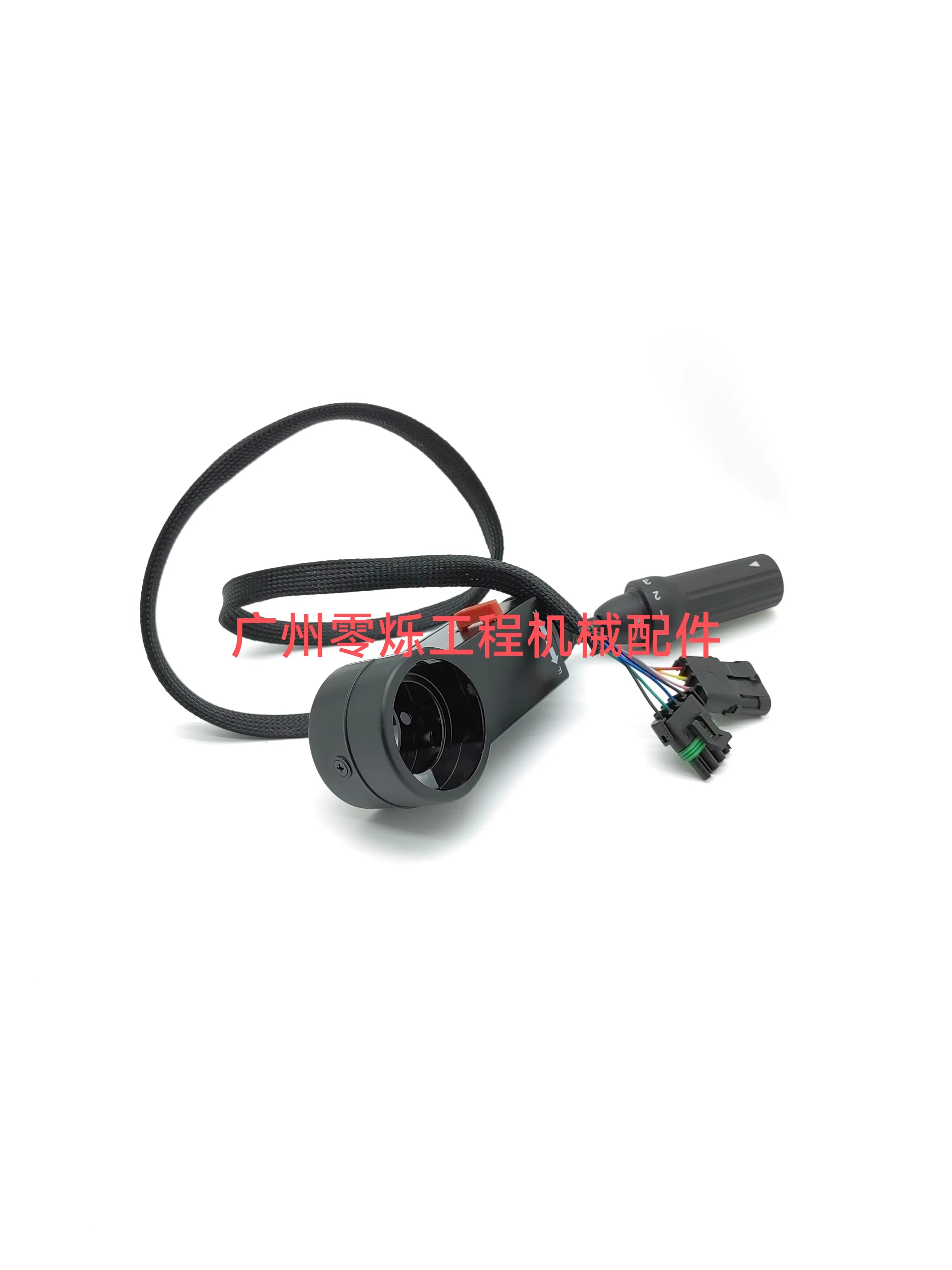 0501216209 Combination Switch Suitable for 4WG160 4WG200 4WG210 Transmission Gear Selection Controller