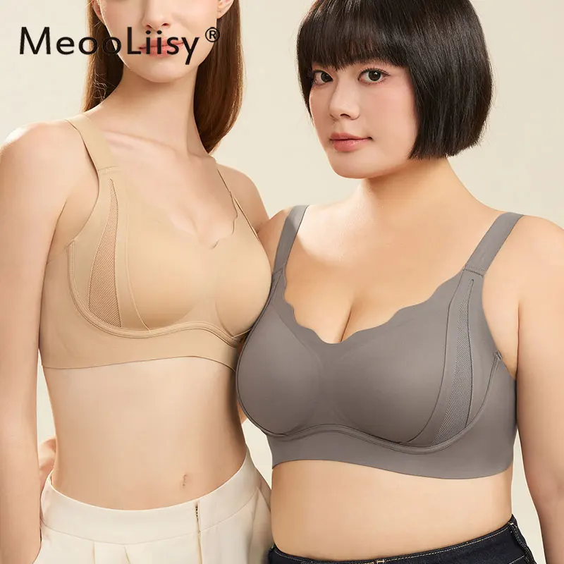 

Бесшовное женское белье MeooLiisy: невидимый бюстгальтер пуш-ап без косточек, с красивой спинкой, тонкая чашка, большие размеры