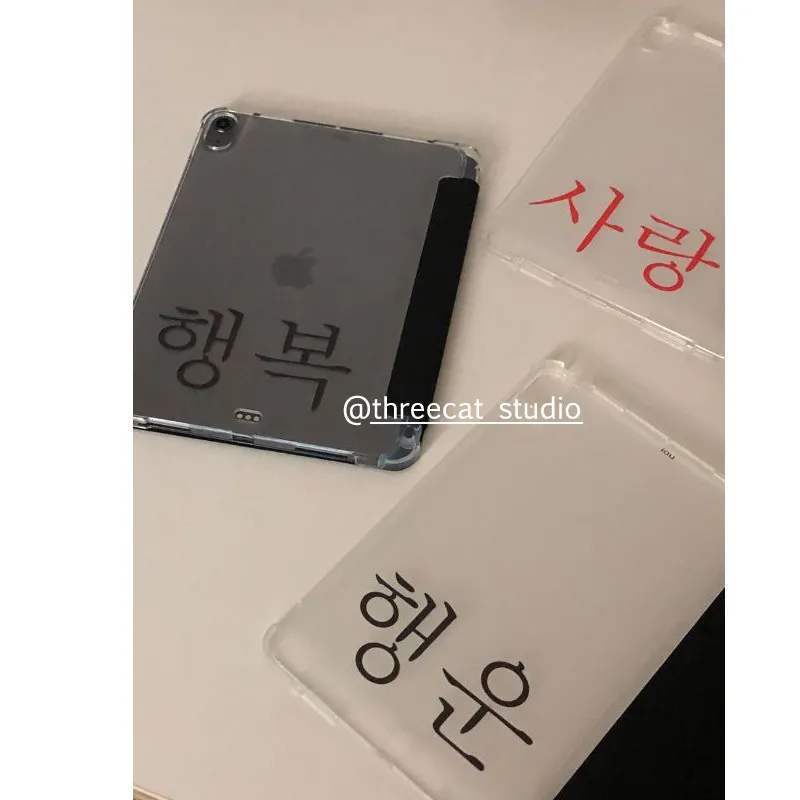 Korean Ins Lucky Love Hangul Design For iPad Case iPad 11 Air 7 6 5 4 10 Pro 8 9 Y+3 Fold Transparent Cover with Pencil Slot