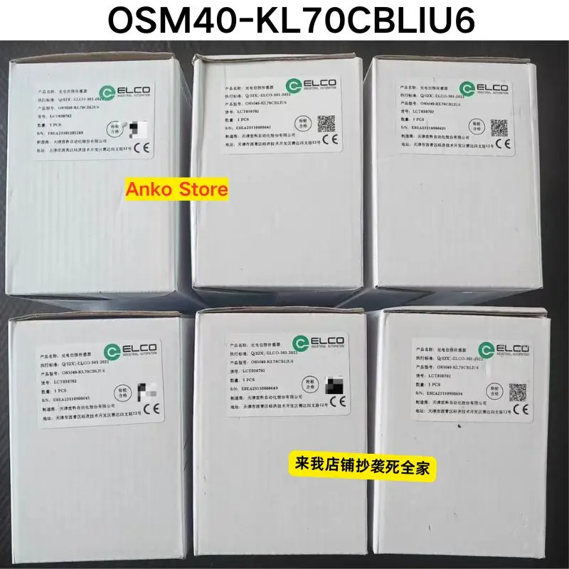 Brand-new   Original OSM40-KL70CBLIU6 photoelectric sensor