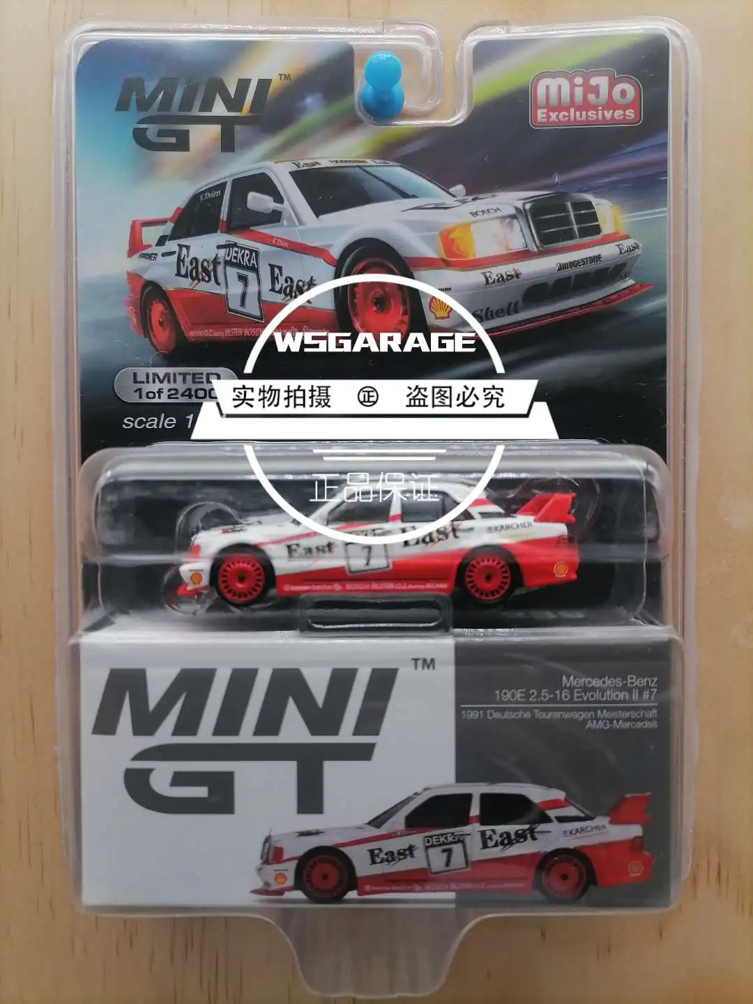 Mini GT 1:64 190E 2.5 16 Evo II limited Collection of die-cast alloy car model ornaments