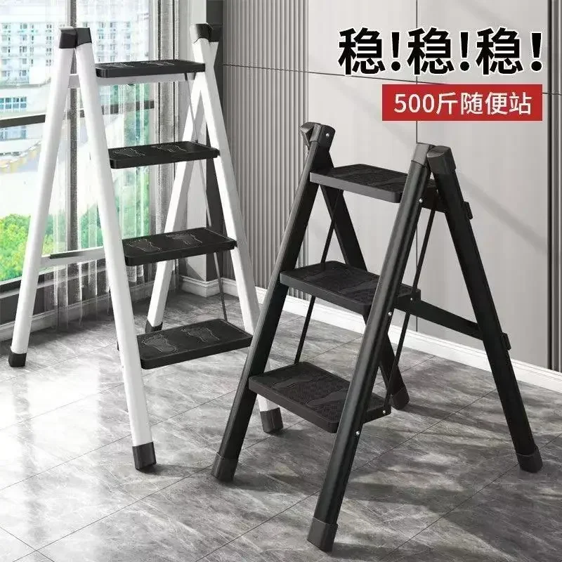 AOLIVIYA Fashion Style Home Multi Layer Stair Chair With Step Stool Folding Walking Ladder For Living Room Kitchen Modern Light