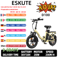 Eskute D100 Adult Electric Bike 250W Power All-Terrain E Bike 36V13Ah Battery 16*2.5 Inch Tire Electric Bicycle
