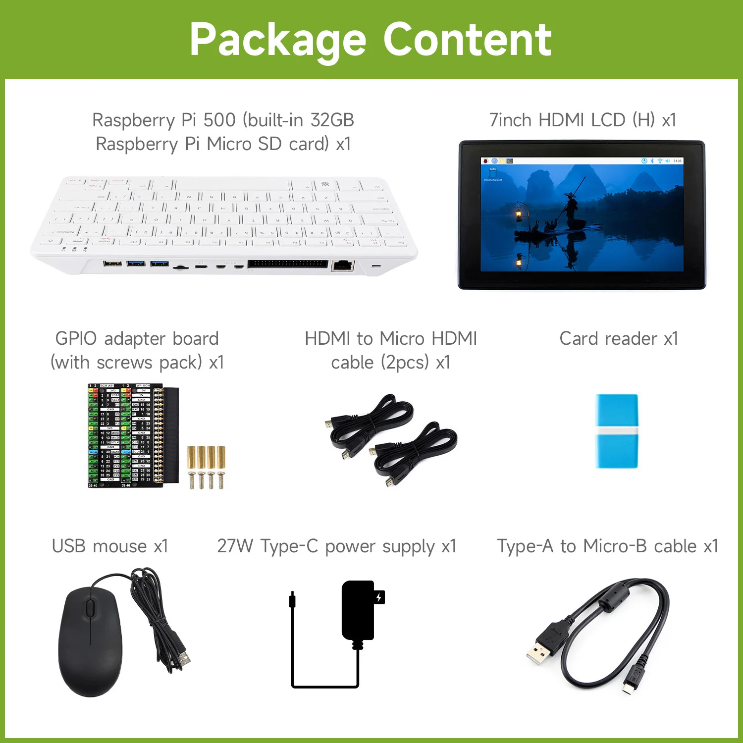 Variant: 7inch Display Kit