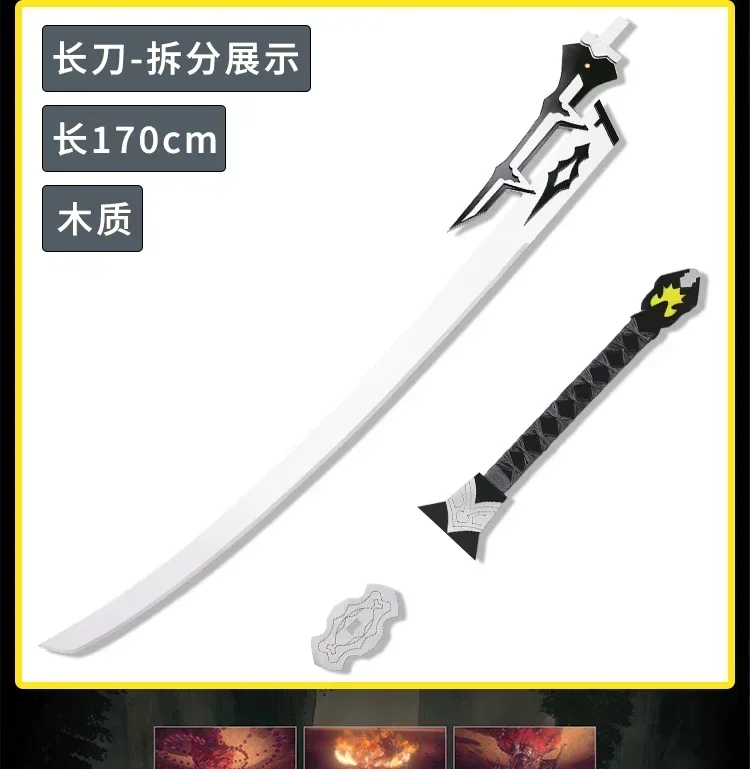 S53f3c2858cd94756ab532bef62484818d - NieR: Automata Merch