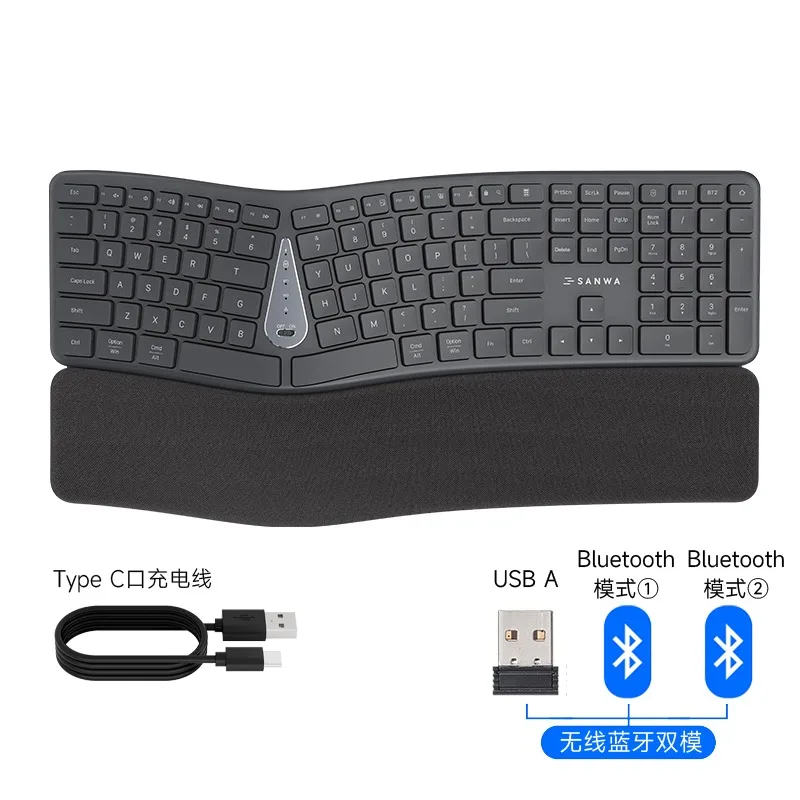 

Wireless Ergonomic Split Keyboard (Left & Right Hand Layout) with Universal Detachable Wrist Rest for Comfort Typing