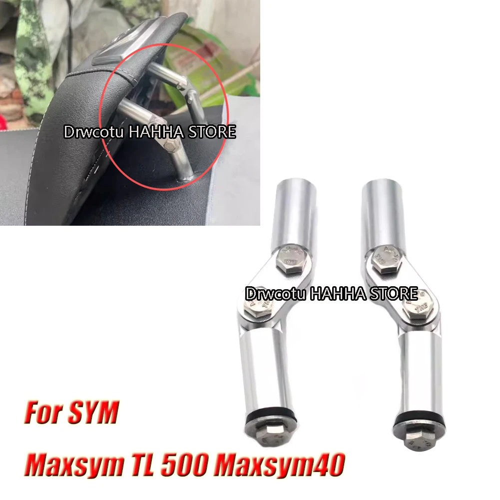 Motorcycle Adjustable Backrest Modified Waist Support Raised Forward Backward Waist Support For SYM Maxsym TL 500 508 Maxsym400