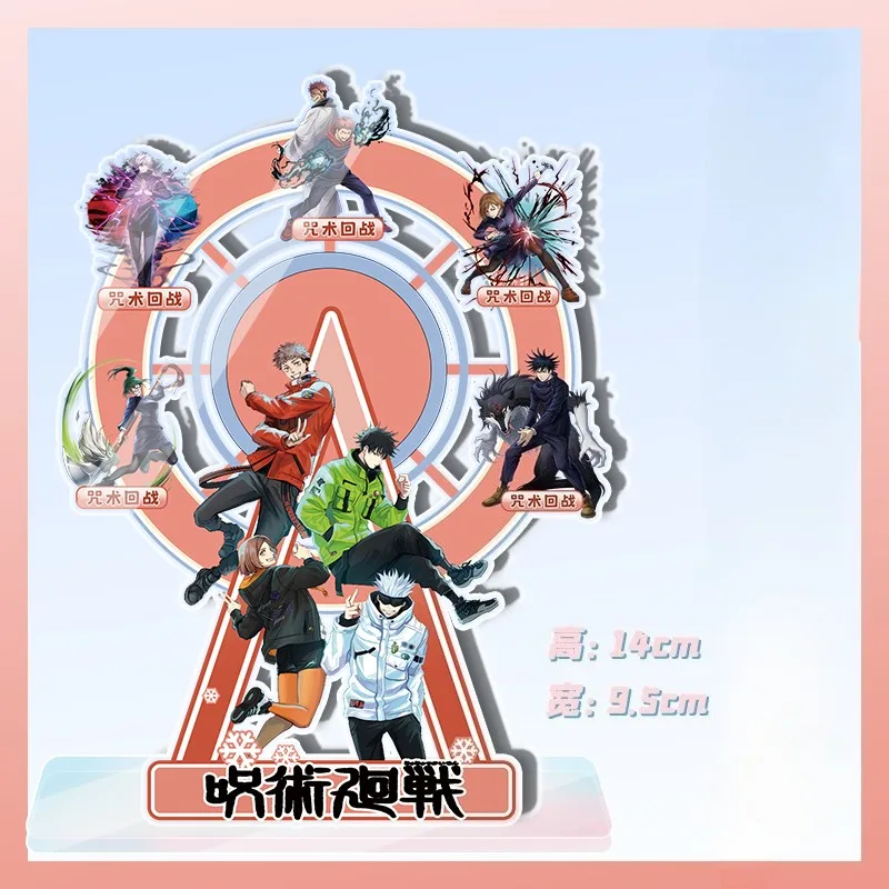 

New Satoru Gojo Rotating Calendar Jujutsu Kaisen Anime Peripherals Wannian Calendar Desktop Character Standing Board Ornament