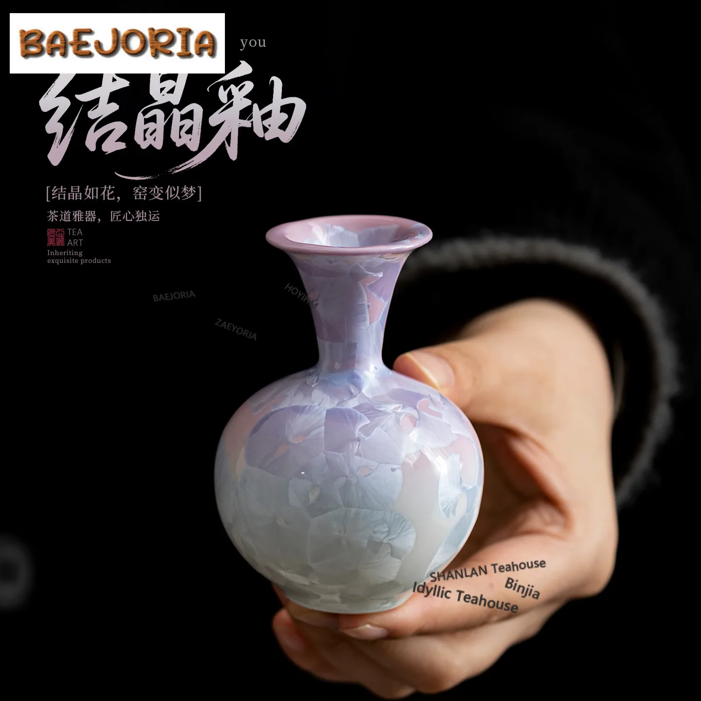 Kiln Change Crystal Glaze Celestial Ball Vase Vase Aesthetic Room Decor Cachepot Plant Pot Flowerpot Cha Supplies Ornaments Gift