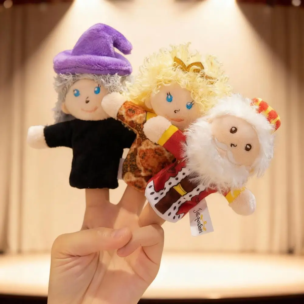 ตุ๊กตาหุ่นมือชุดเทพนิยายน่ารัก เจ้าหญิง เจ้าชาย เอลฟ์ ราชา แม่มด เด็กชาย เด็กหญิง ของเล่นสวมบทบาท ไอเดียของขวัญวันหยุด
