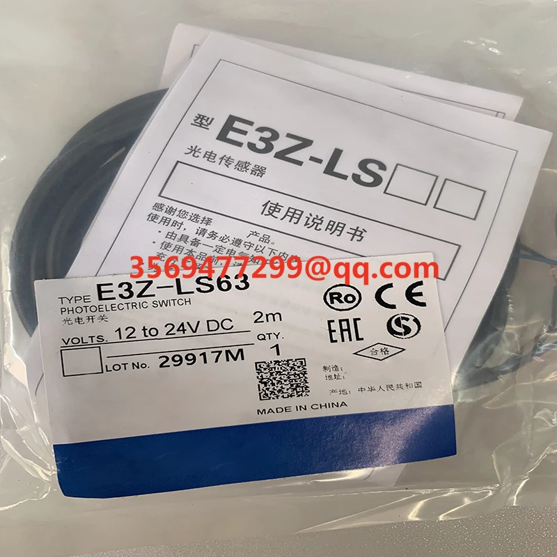 Brand new stock  E3Z-LS88 E3Z-LS83 E3Z-LS86  Proximity switch sensor