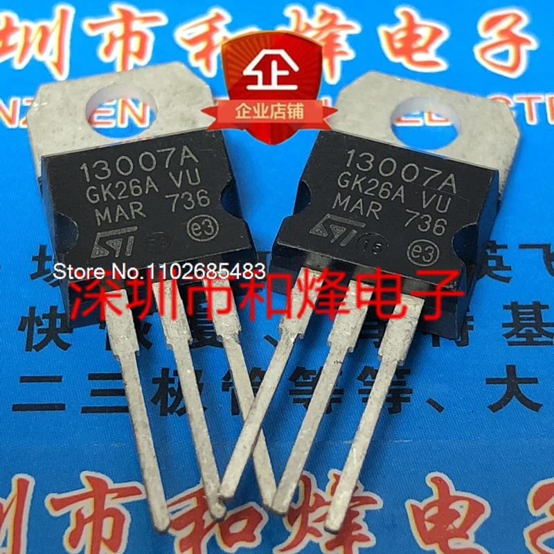 

（10PCS/LOT）ST13007A 13007A TO-220