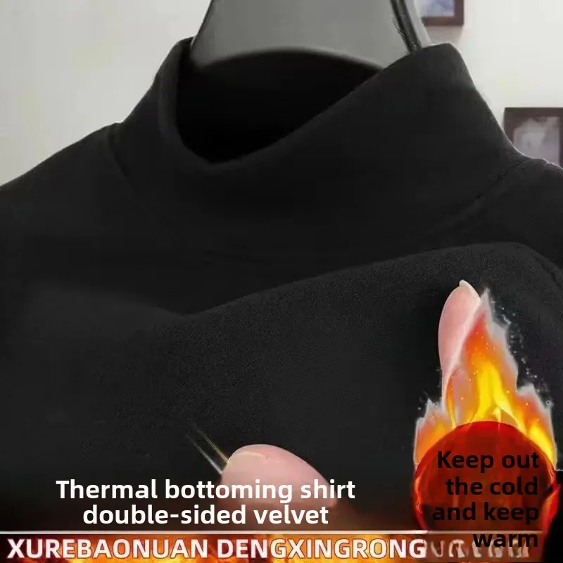 

Thickened Double-sided Fleece Men's Long Sleeve T-shirt Winter Warm Base Layer Top Velvet Casual Wear without Hat