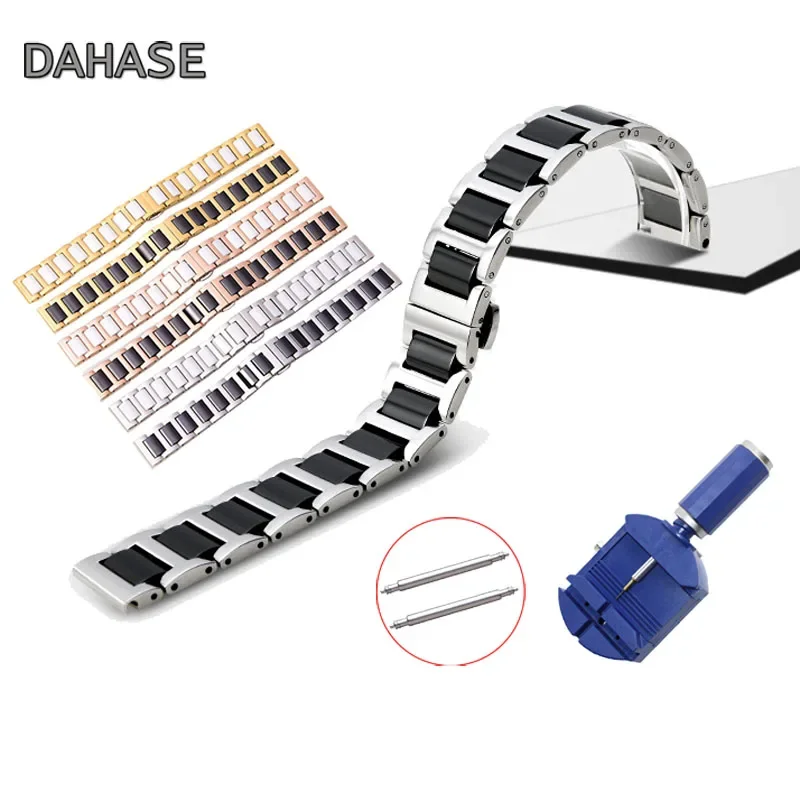 Dual Color 316 Stainless Steel Ceramic Watch band Butterfly Buckle Replacement Wrist watch Strap Bracelet 14mm 16 18mm 20mm 22mm