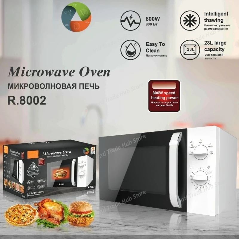 

European Standard Microwave Oven, Home and Office Quick Turntable Microwave Oven, Visual Heating Microwave Oven, 23L