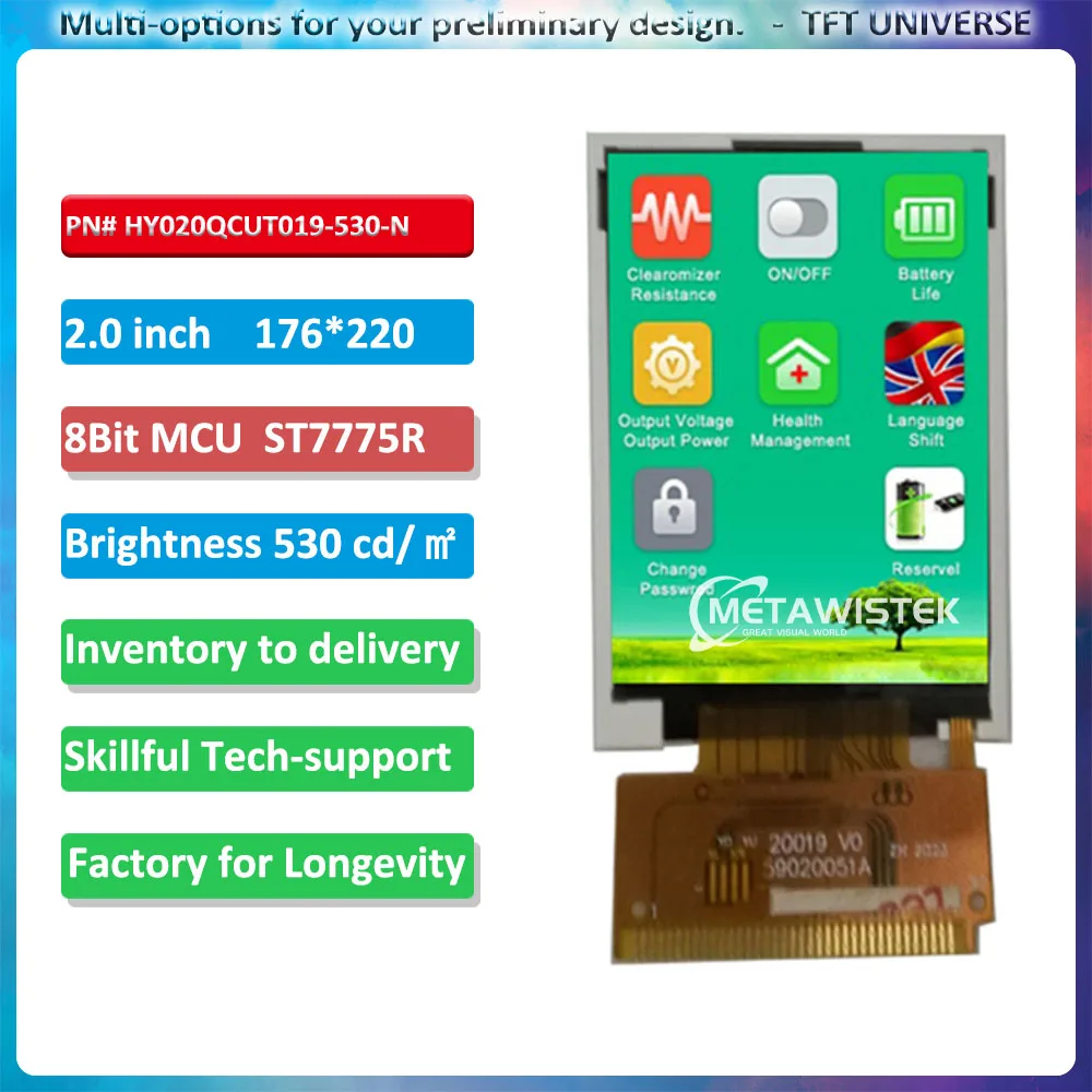 

176x220 MCU interface 2'' inspection device display high brightness 530nits controller ST7775R touch available for customization