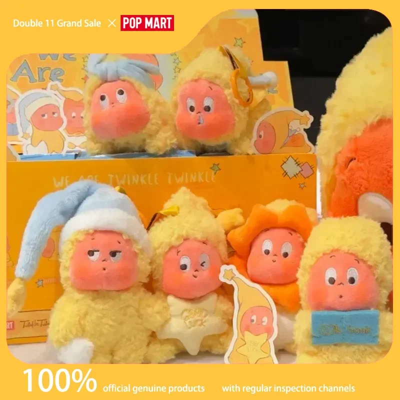

Popmart 123! Star 2st Generation Person Series Plush Keychain Blind Box Trendy Gift Trendy Toys Mysterious Box Ornaments Figure