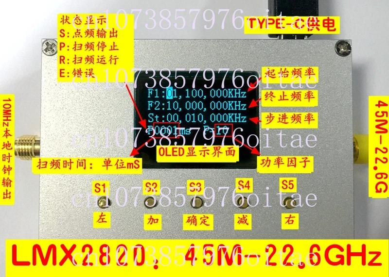 LMX2820 RF Source Module 45M To 22.6GHz Phase Locked Loop, Local Oscillator, Radar Continuous Wave