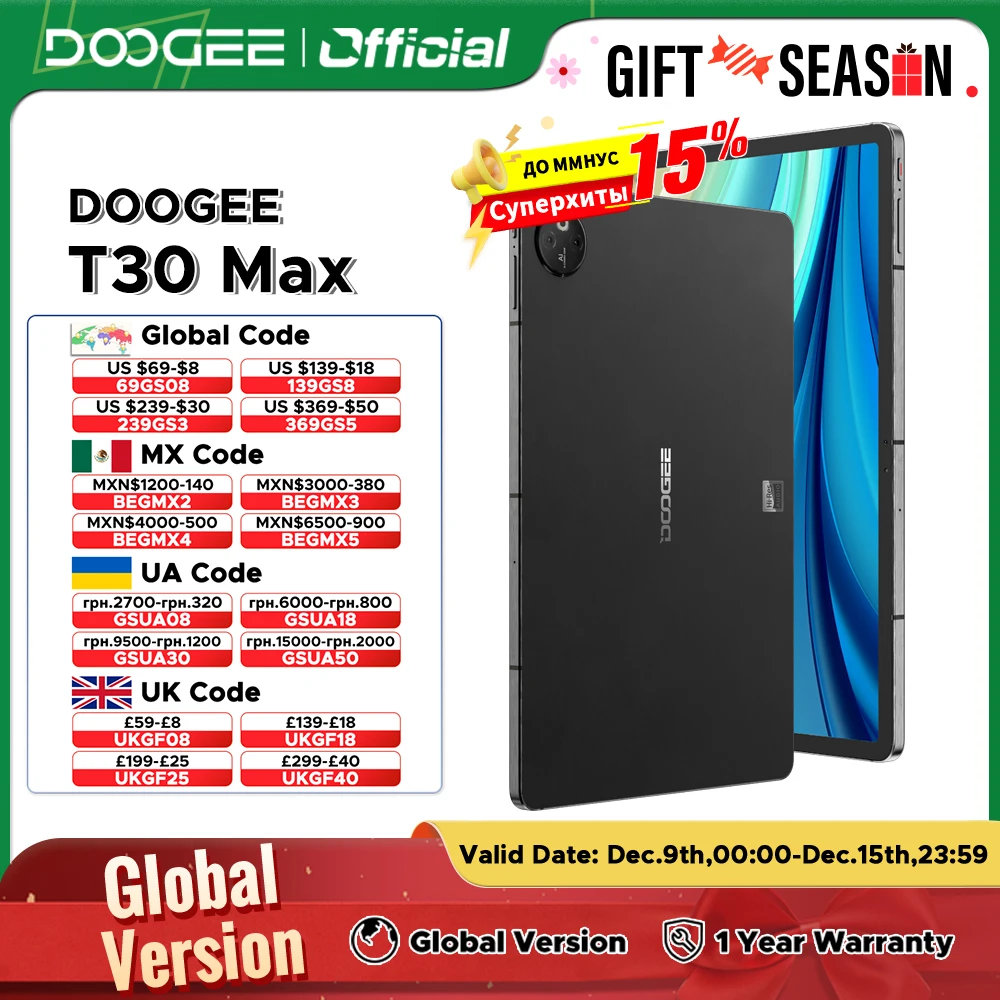 Мировая премьера DOOGEE T30 Max Tablet 12,4 дюйма, 2,5 К, 20 ГБ (8 + 12), 512 ГБ, Android14, 50 МП, двойная камера, 10800 мАч, алюминиевый сплав,