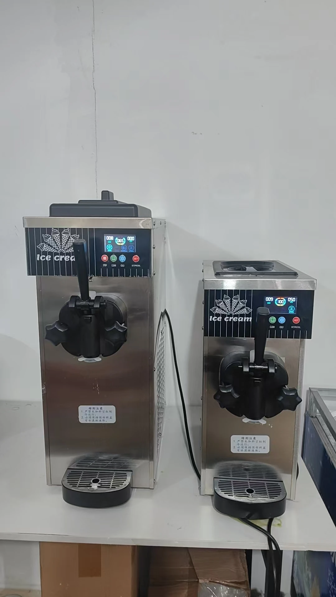 Máquina de Helado Comercial de Sobremesa para Restaurantes, Cafeterías, Tiendas y Diversas Ocasiones