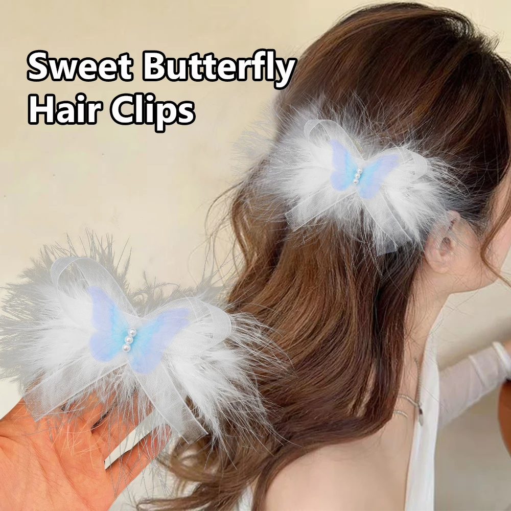 Super Fairy White Feather Hair Clip Headdress Wedding Daily Cute Butterfly Hairpins Sweet Feather Barrettes Hair Accessories