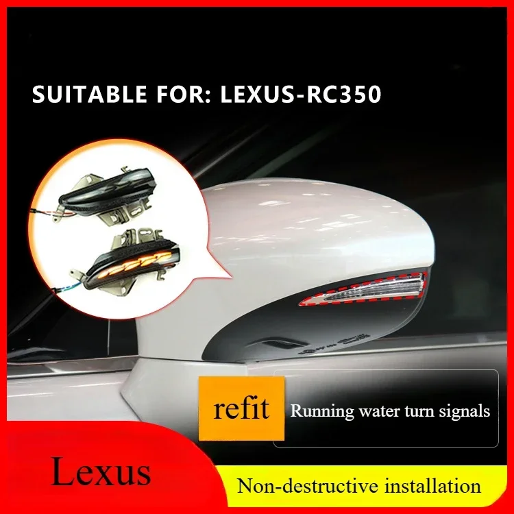 For Lexus RC350 rearview mirror, flowing water turn signal, a touch of blue daytime running lights, dragon scale modification