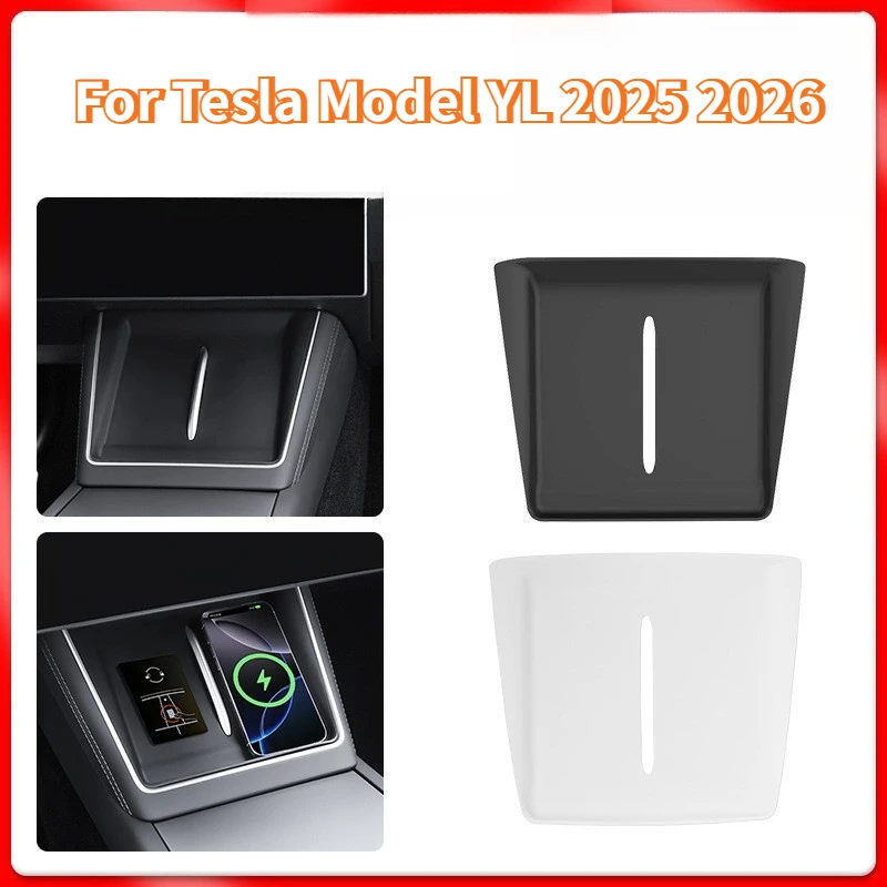 

For Tesla Model YL 2025 2026+ (6-Seat) Center Console Wireless Charging Silicone Pad Anti Slip YL Car Modification Car Sticker