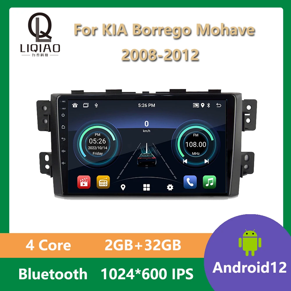 Android 13 For KIA Borrego Mohave 2008 - 2012 Car Radio IPS Touch Auto Wireless Carplay DSP GPS Car Screen No 2Din DVD Bluetooth