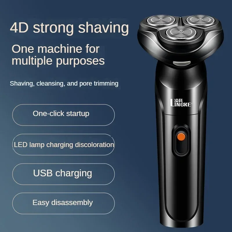 Electric Shaver Multifunctional Blade Water Washing Shaver USB Rechargeable Mustache Knife