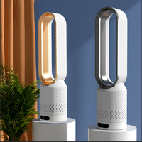 Leafless fan, household electric fan, no pages, silent air filter, circulating fan, bed head, floor standing desktop