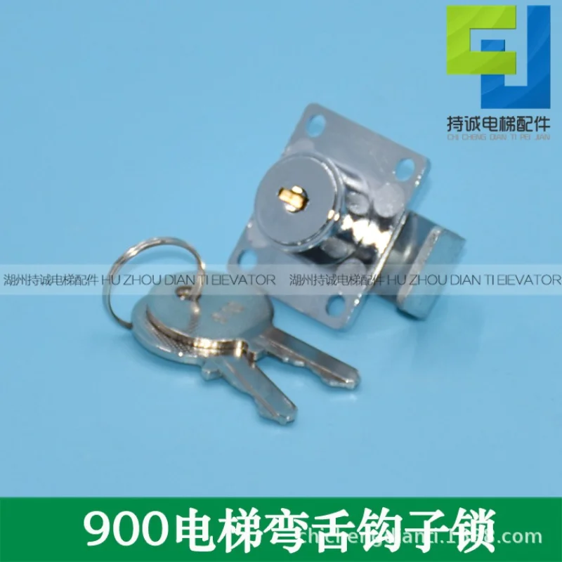 

Suitable for Mitsubishi elevator hook lock 900 curved tongue hook lock, car small door lock, control box lock New accessories