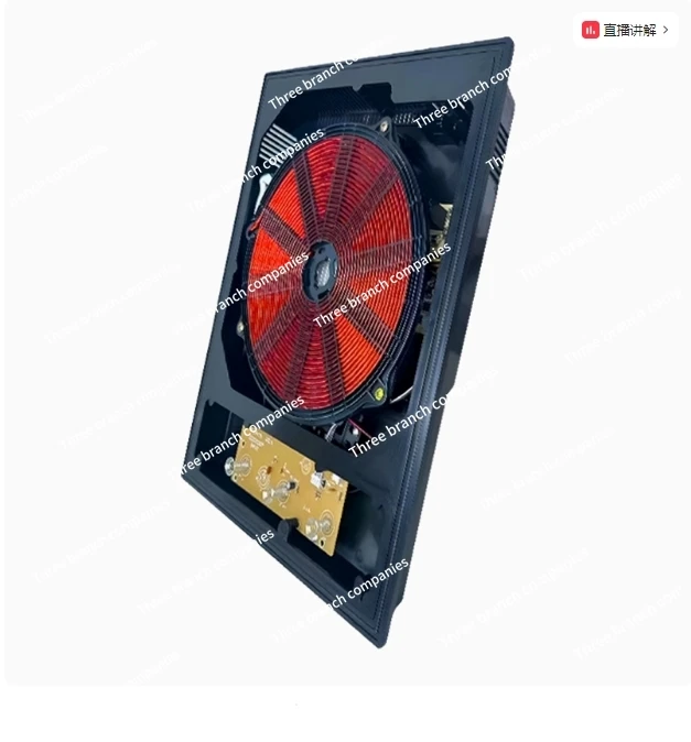 

2400W hidden rock slab induction cooker embedded invisible induction cooker Nakashimadai hot pot dining table