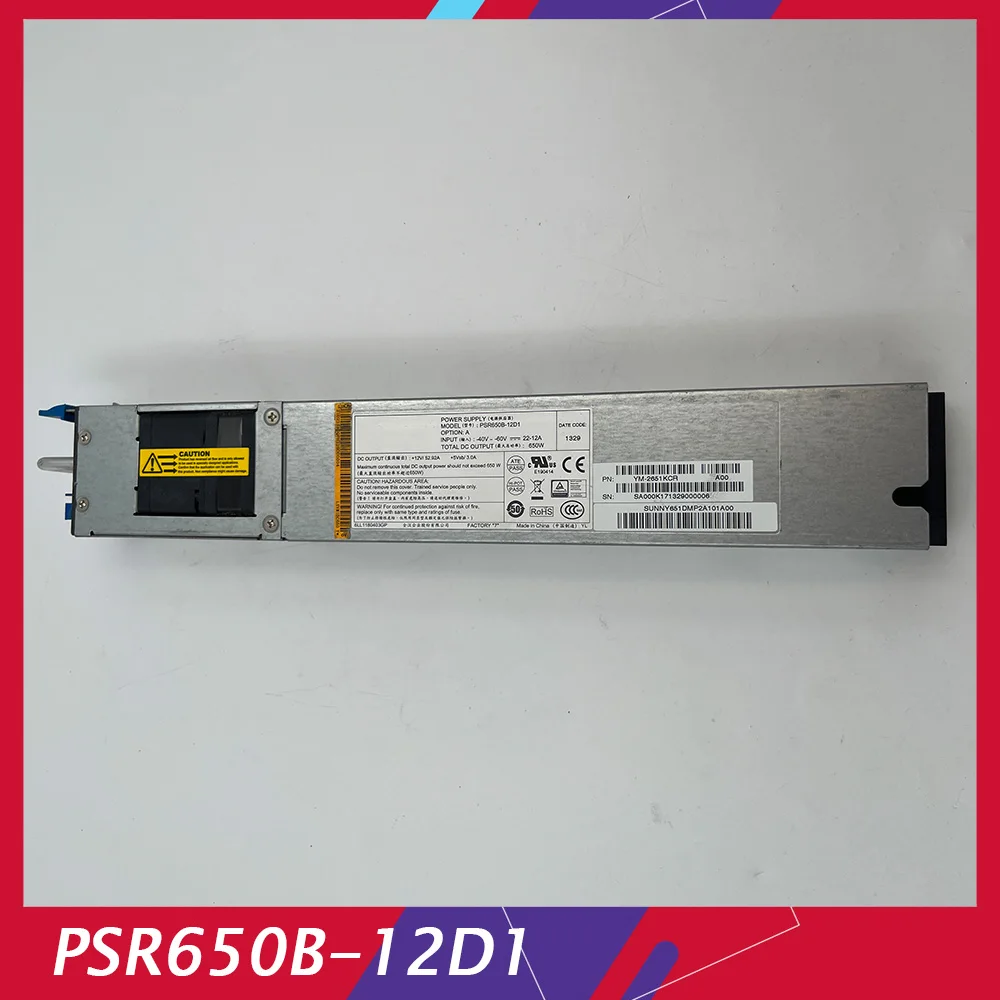 Power Module YM-265…