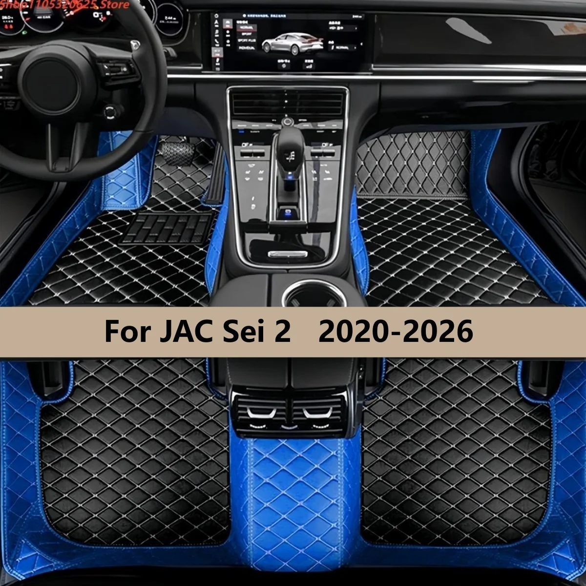 

Car Floor Mats For JAC Sei 2 2020 2021 2022 2023 2024 2025 2026 Auto Accessories Carpet Pads Full Set Leather Matts