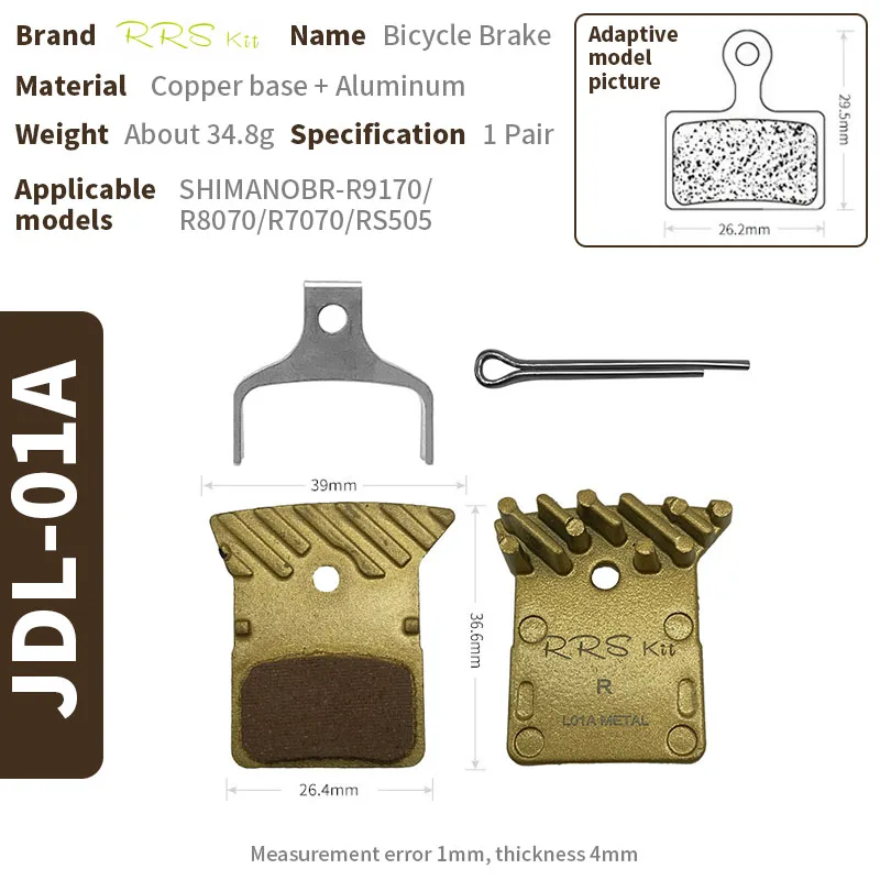 Bicycle Brake Mtb Hydraulic Ceramic Pads For Shimano Nutt L05a J04c H03c Road Disc Brake Brake Pad Fit Ultegra R9170 XT M8100