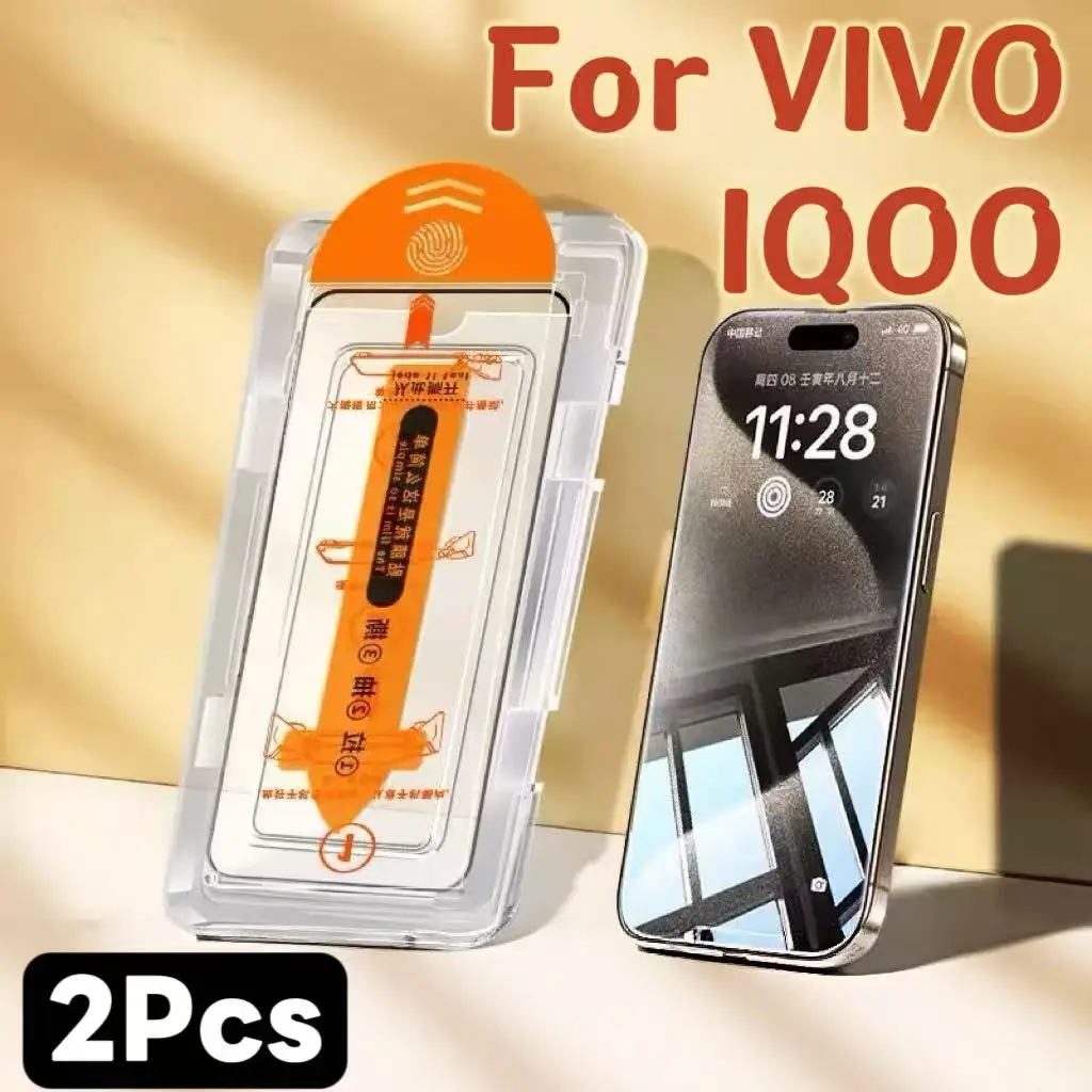 2er-Pack HD-Displayschutzfolie aus gehärtetem Glas für die vivo iQOO-Serie – staubdicht und einfache Installation