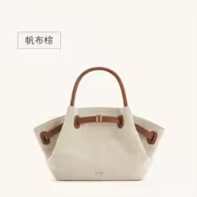 Canvas Brown